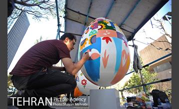 جشنواره تخم مرغ رنگی در بلوار کشاورز 15
