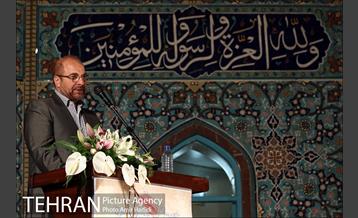 اولین همایش محله مسجد محور 20