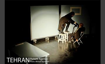 نمایش "خبرگو" 7