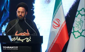 مراسم گرامیداشت روز کارمند