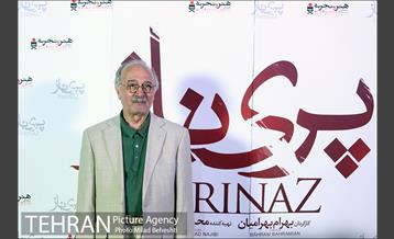 اکران خصوصی فیلم سینمایی پریناز‎ 7