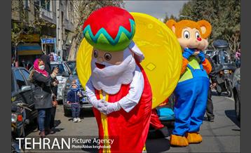 کارناوال عروسکی منطقه ۹