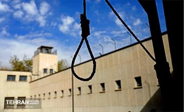 باغ موزه قصر (زندان سیاسی)‎ 5