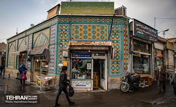 شهرنگار؛ سنگلج 2