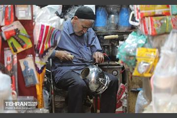 اینجا، همان دیروز 10