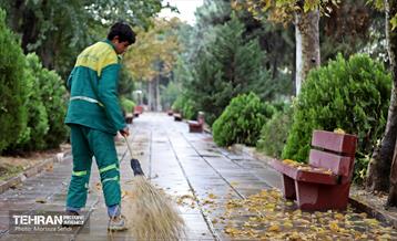 یک روز بارانی در منطقه 19 7