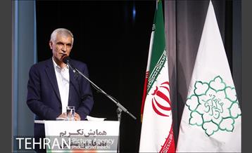 همایش تکریم یادگاران شقایق 20