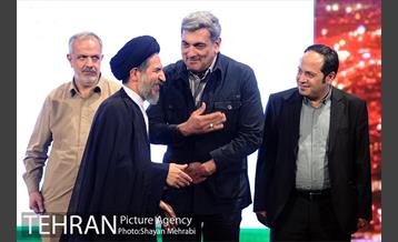 همایش فصلی مدیران شهرداری تهران 28