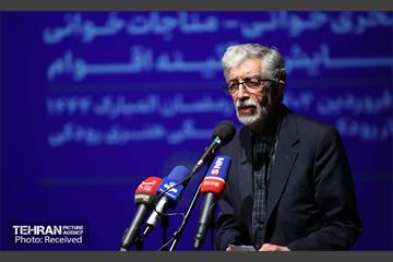 آیین اختتام جشنواره ماهور  14