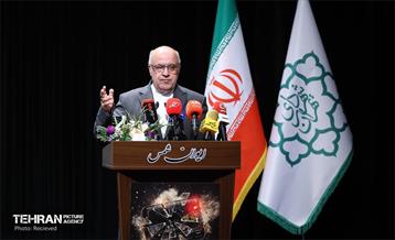 رونمایی از مستند «سه‌شنبه خونین» 10