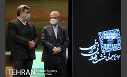 مراسم اختتامیه پنجمین دوره جایزه جهانی خشت طلایی تهران 98