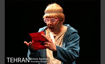 نمایش هوراشیو 7