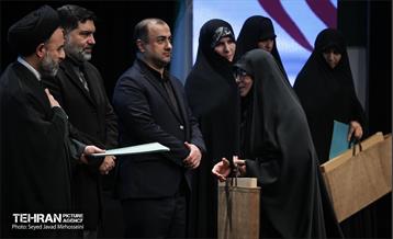 سومین نشست هم اندیشی ارکان مدیریت محله شهر تهران 3