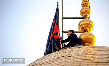 آیین تعویض پرچم حضرت عبدالعظیم حسنی(ع) 17