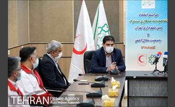 تفاهم نامه همکاری مشترک بین شهرداری تهران و جمعیت هلال احمر 5