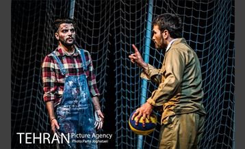 نمایش ((کجایی ابراهیم؟)) 6