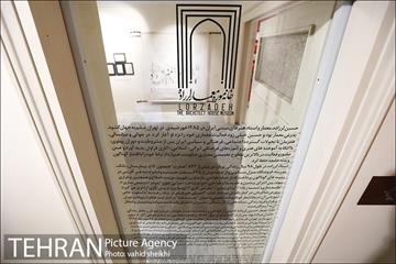 خانه موزه معمار لرزاده 12