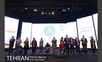 همایش روز جهانی ام اس با حضور شهردار تهران  26