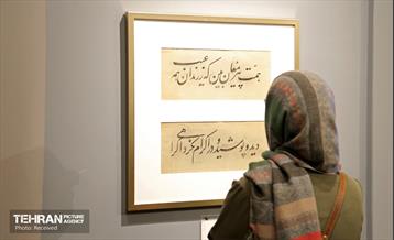 نمایشگاه «رخ دوست» 6