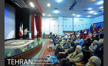 همایش «حکیم هزاره ها» 13