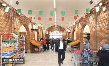 افتتاح ۱۰ بازار میوه و تره بار 18