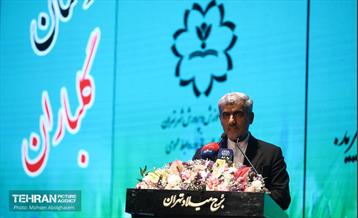 تجلیل از معلمان دانش‌آموزان با نیازهای ویژه شهر تهران 21