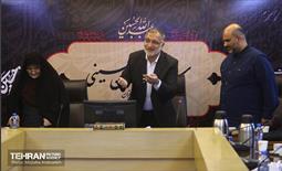 جلسه‌ شورای فرهنگی،اجتماعی و ورزشی شهرداری تهران 15