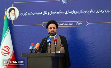 آیین بهره‌برداری از طرح نوسازی حمل و نقل عمومی تهران 21