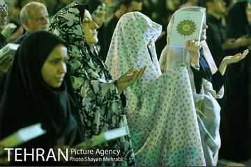 احیای شب بیست و یکم رمضان‎ در آستان عبدالعظیم حسنی(ع) 15