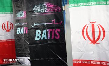 آیین افتتاح بسته شرکت ساماندهی مشاغل 19