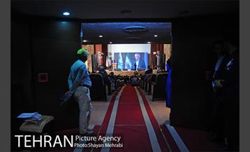 بزرگداشت روز تهران 41