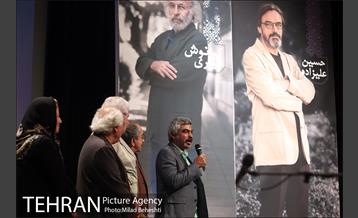 آئین نکوداشت های جشن خانه سینما‎ 9