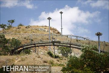 بوستان گلابدره 24