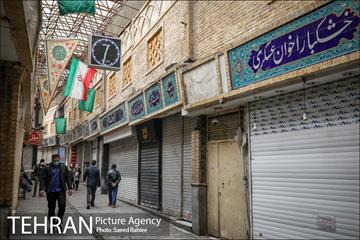 تعطیلی کسبه بازار تجریش 6
