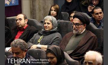 هشتمین دوره کتاب سال سینما 6