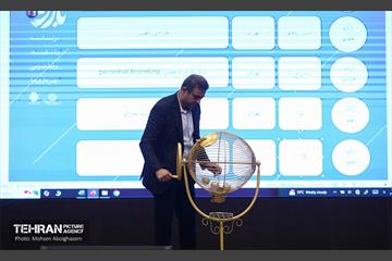 دومین روز پنجمین رویداد بارش 17