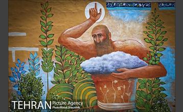 دیوارهای چشم نواز در منطقه 7