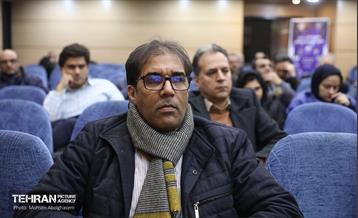 پیش همایش ملی حقوق شهری و شهرسازی 23