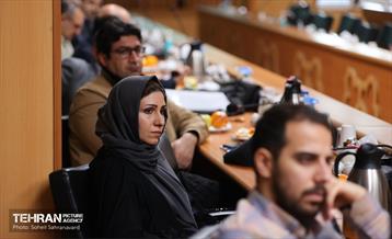 دومین نشست تخصصی شهراندیش 2