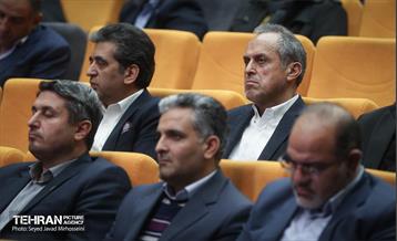 گردهمایی سرمایه‌گذاران و مدیران ارشد شهرداری تهران 43