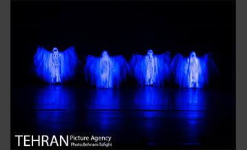 نمایش غبار‎ 12