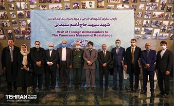 بازدید سفرا از سراسرنمای شهید سلیمانی 41