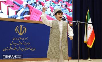 تنفیذ احکام شهرداران مدارس منطقه ۱۱  4