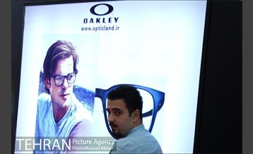 نمایشگاه تاپکس 2017 تهران در سالن حجاب