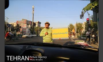 مرحله سوم پویش از خودمان شروع کنیم 21