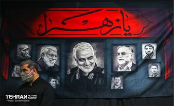 مراسم وداع با شهید سید مرتضی رضا قدیری در حراست شهرداری 15