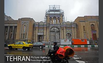 تهران بارانی است 4