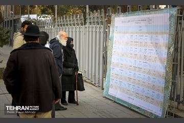 اجراهای خیابانی جشنواره تئاتر فجر 15