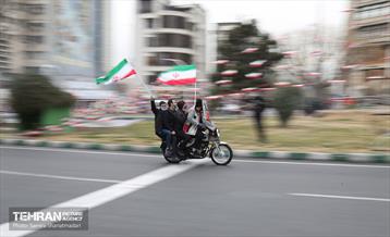 یوم الله ۲۲ بهمن در تهران - 2