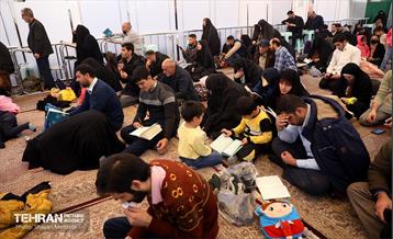 آخر هفته کجا بریم/ حرم شاه‌عبدالعظیم حسینی(ع) 20